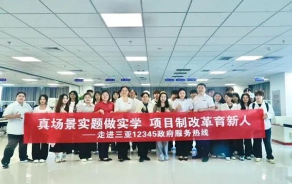 图片 7.jpg 图片 7.jpg