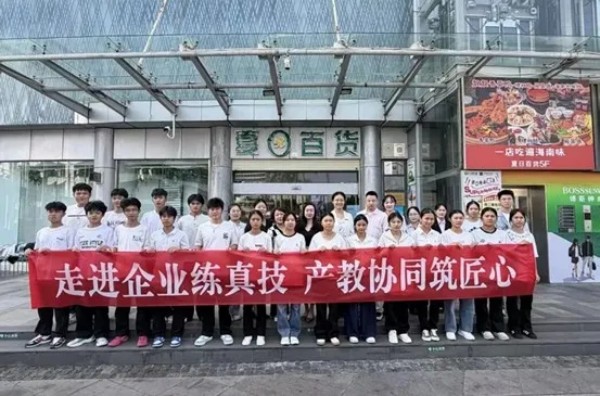 图片 5.jpg 图片 5.jpg