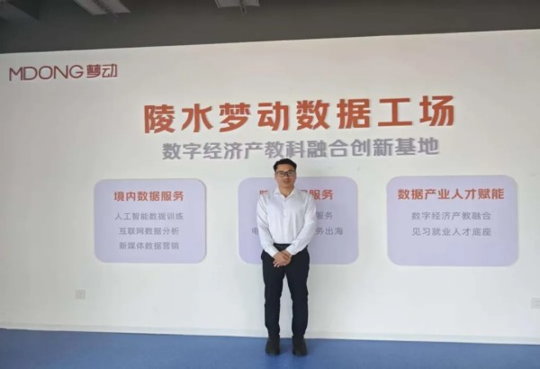 图片 10.jpg 图片 10.jpg