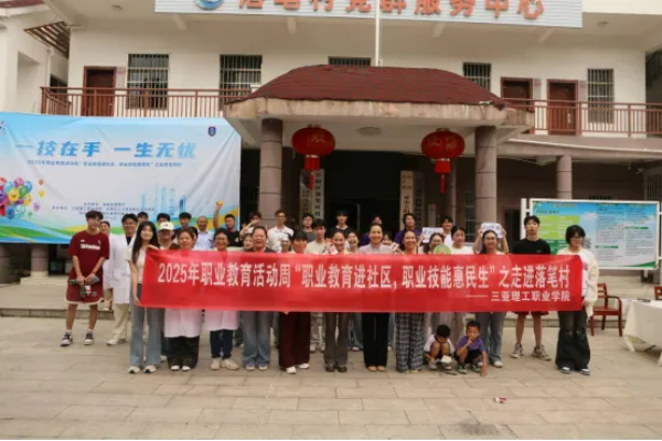 图片 11.png 图片 11.png