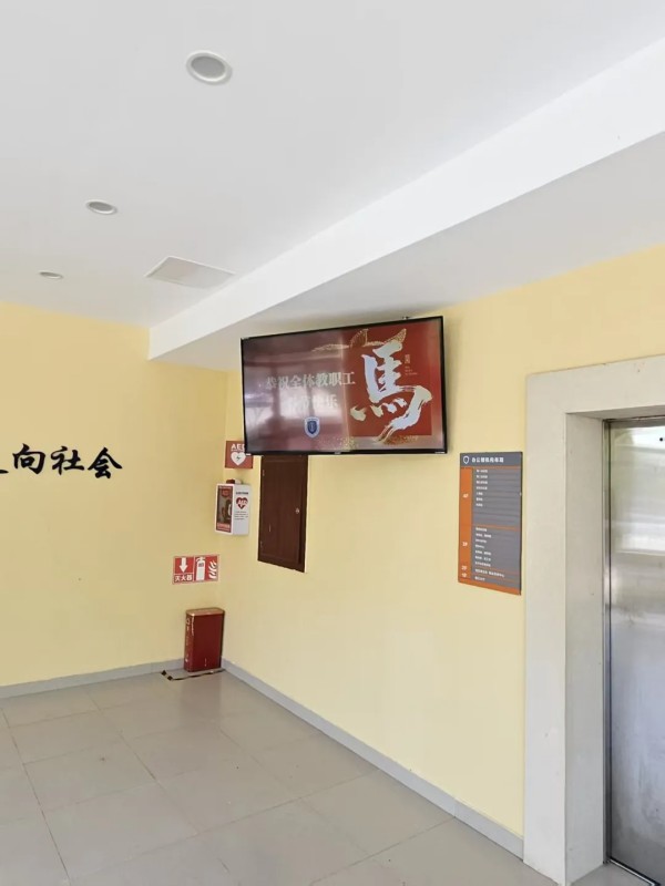 图片 4.jpg 图片 4.jpg