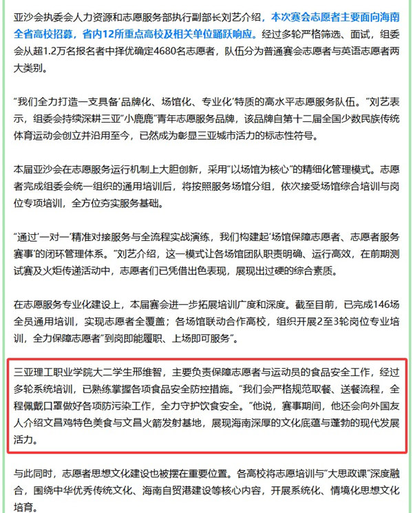 QQ20260424-120323_����.jpg