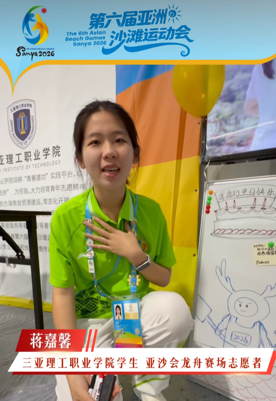 QQ20260427-102842_����.jpg