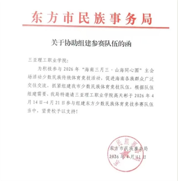 e76da5c86e4d4530be5b6cf8aa7167dc.jpg e76da5c86e4d4530be5b6cf8aa7167dc.jpg