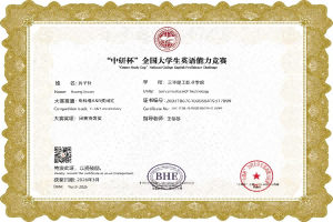图片3.png 图片3.png