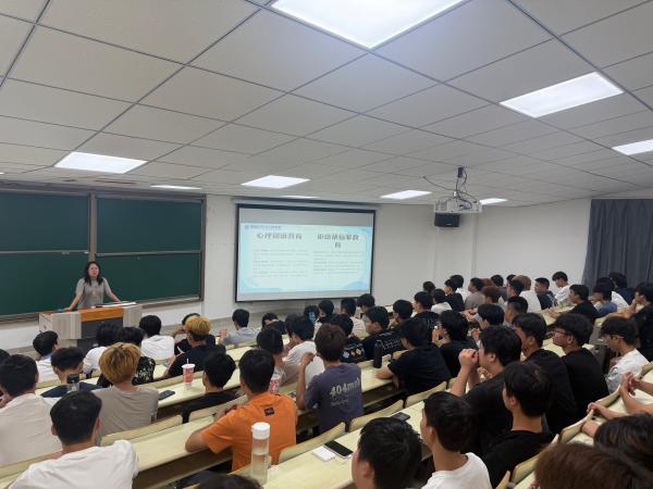 心理健康主题班会-汽车.jpg 心理健康主题班会-汽车.jpg