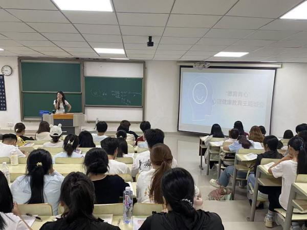 旅康-班会(1).jpg 旅康-班会(1).jpg