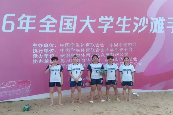 图片 4.jpg