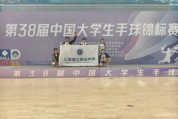 图片 3.jpg