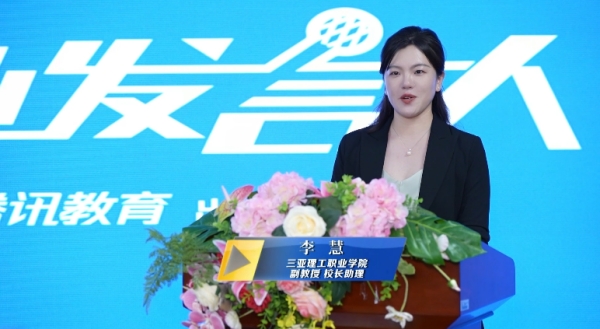 QQ20260625-094910.jpg