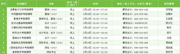 784c6e1947cd7ac9445cdfe984590959.jpg