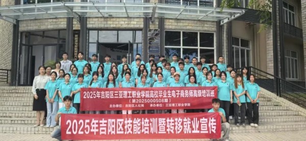 图片 5.jpg