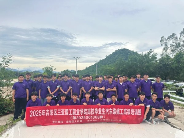 图片 4.jpg