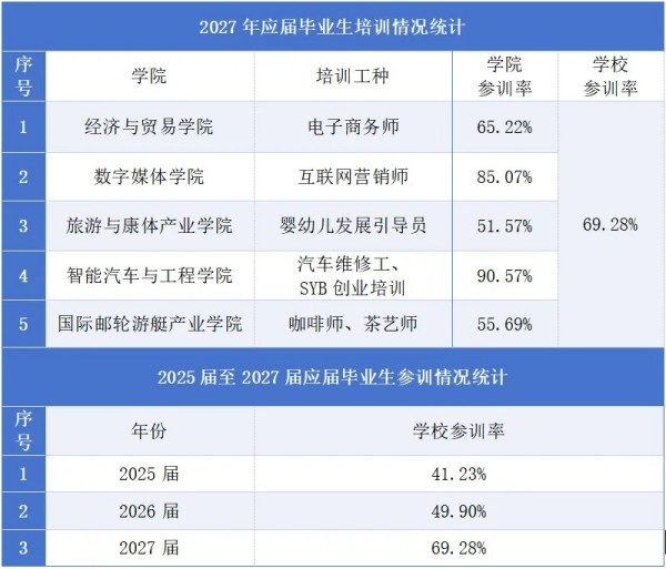 图片 3.jpg