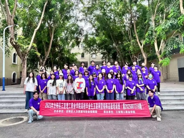 图片 6.jpg