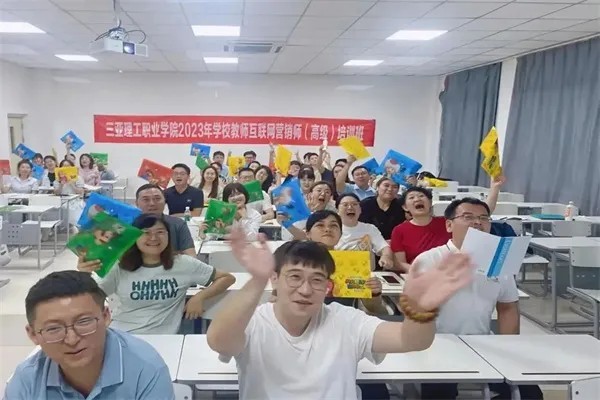 图片 15.jpg