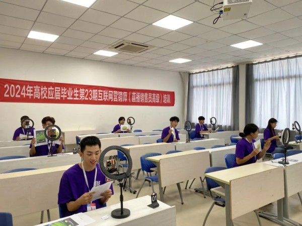 图片 14.jpg