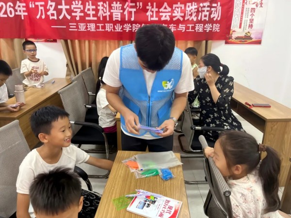 图片 4.jpg