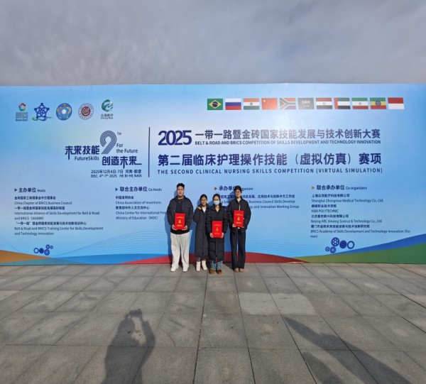 图片 6.jpg