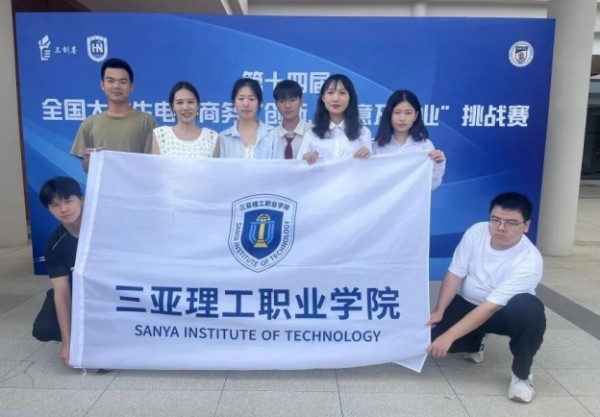 图片 7.jpg