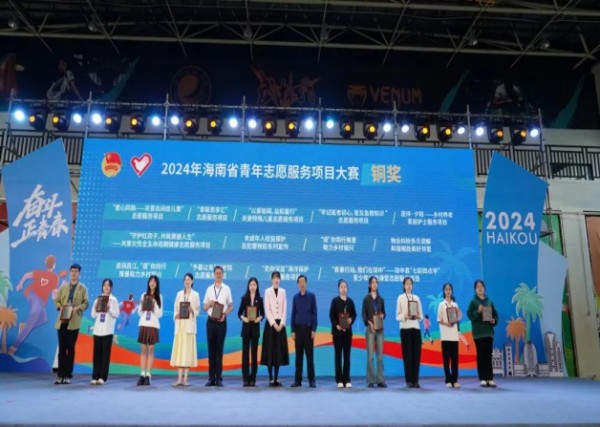 图片 8.jpg