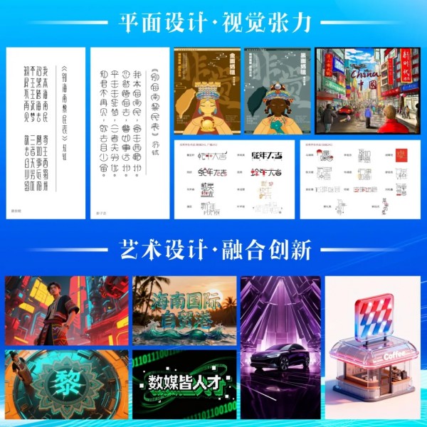 图片 8.jpg 图片 8.jpg