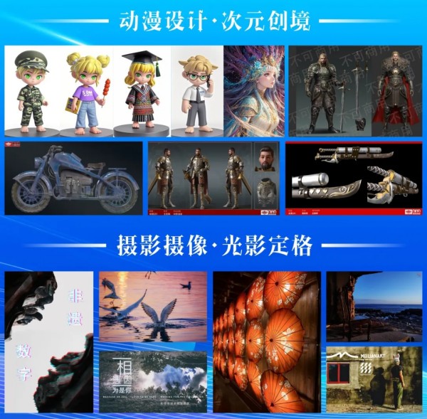 ͼƬ 9.jpg