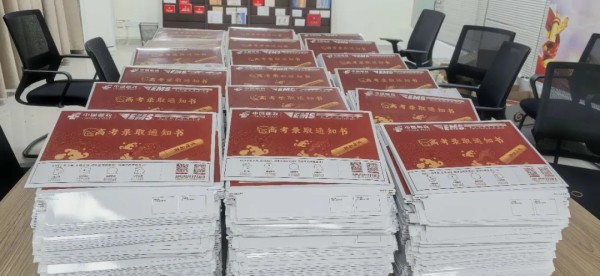 图片 2.jpg