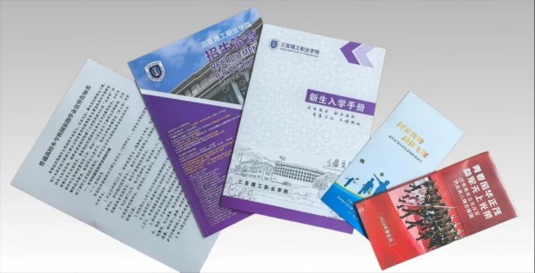 图片 5.jpg 图片 5.jpg