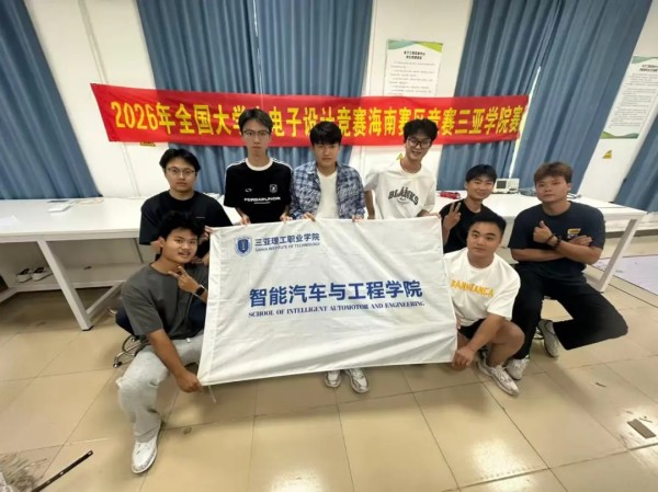 图片 3.jpg