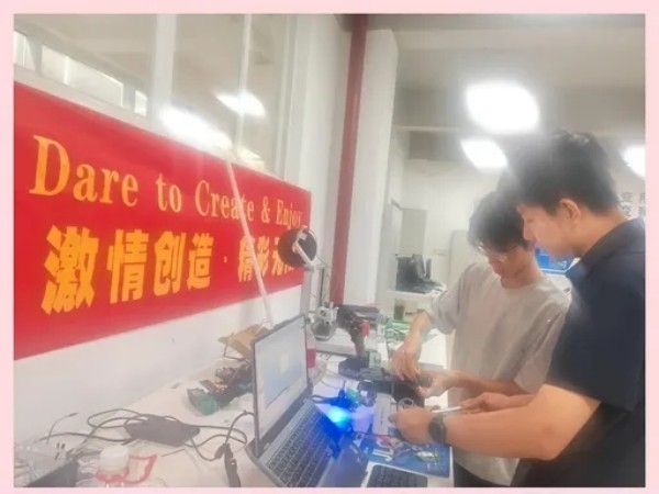 图片 7.jpg