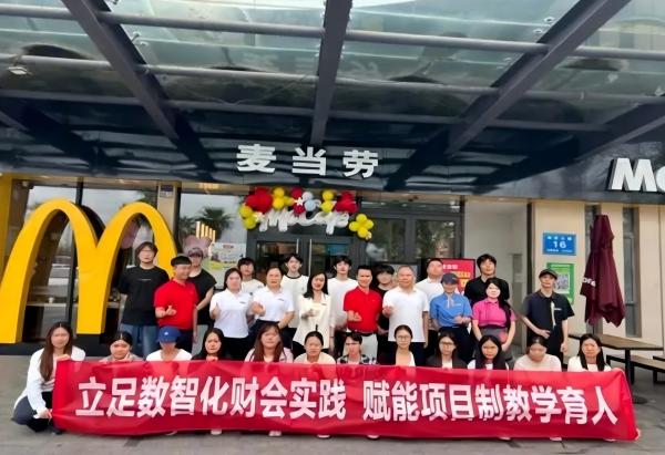 截图20260829162106(1).jpg 截图20260829162106(1).jpg