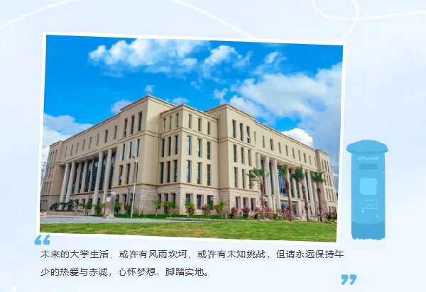 QQ20260902-162835.jpg