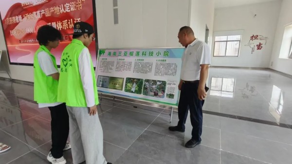 图片 1.jpg 图片 1.jpg