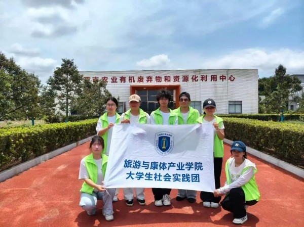 图片 4.jpg 图片 4.jpg