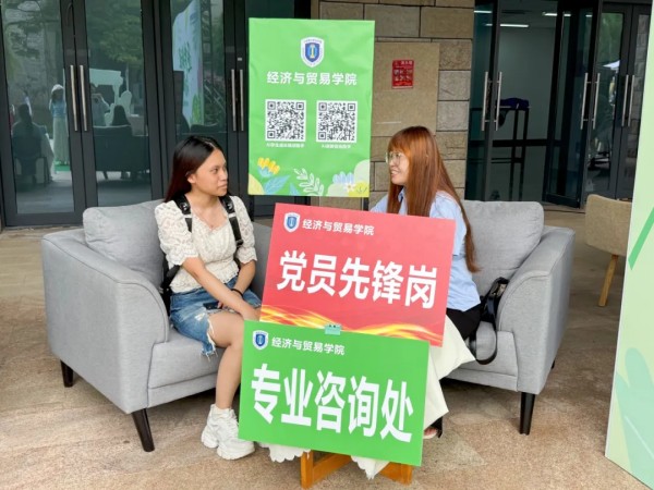 图片 7.jpg