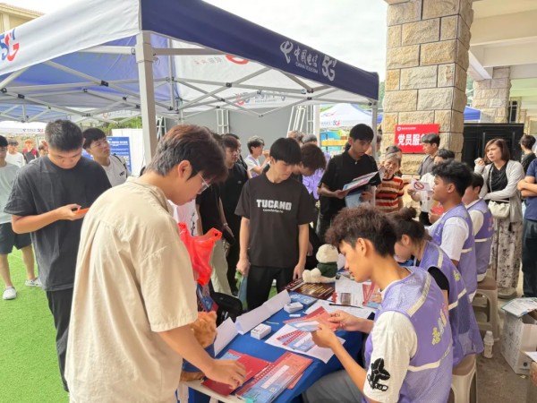 图片 4.jpg