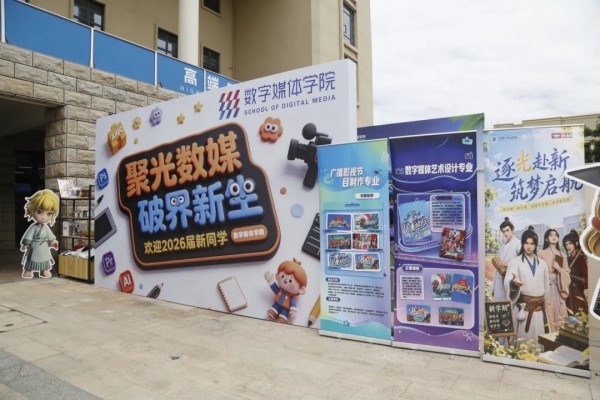 图片 15.jpg