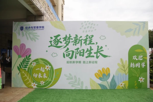 图片 25.jpg
