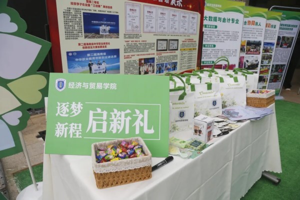图片 26.jpg