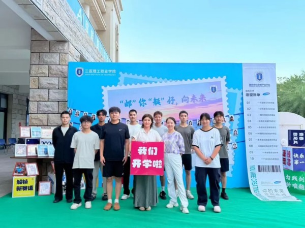 图片 38.jpg