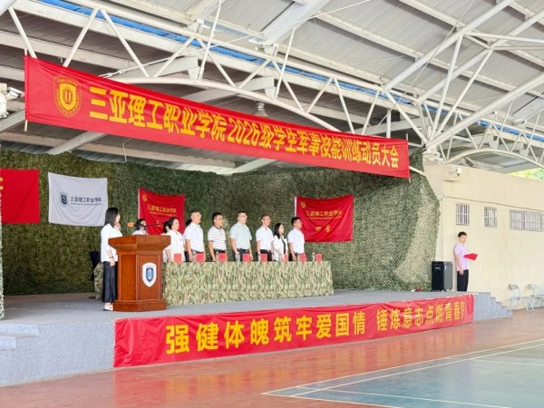 图片 1.jpg 图片 1.jpg