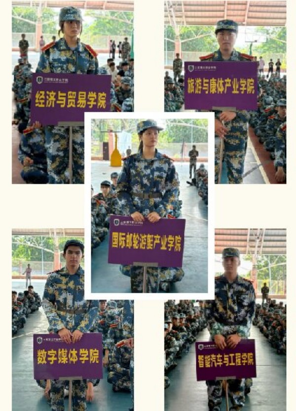 图片 18.jpg