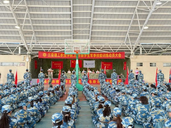 图片 20.jpg