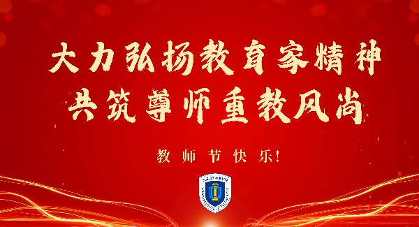 图司�?20260902-43252998.jpg 图司�?20260902-43252998.jpg