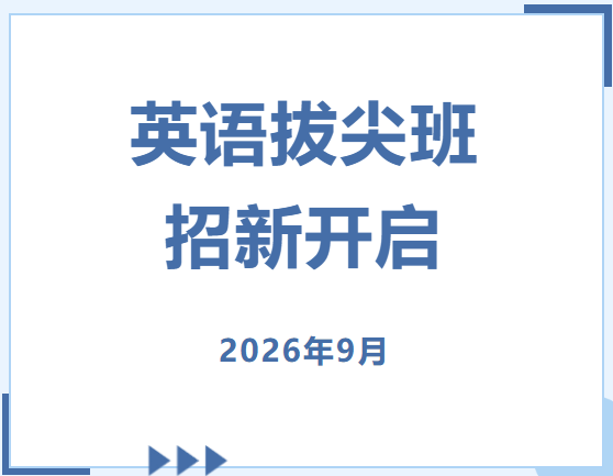 QQ20260915-095042.jpg QQ20260915-095042.jpg
