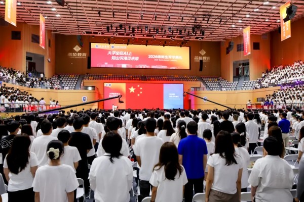 图片 2.jpg