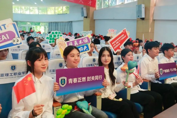 图片 26.jpg
