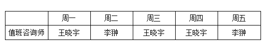 QQ20260917-084229.jpg QQ20260917-084229.jpg