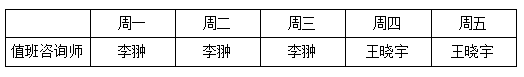 QQ20260917-084611.jpg